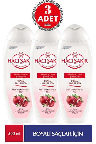Hacı Şakir شامبو مصبوغ بالرمان - للشعر 500 مل 3 قطع