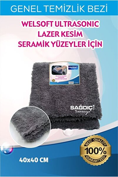 Sağdıç Saraciye أسطح سيراميك القطع بالليزر بدون حواف بالموجات فوق الصوتية من ...