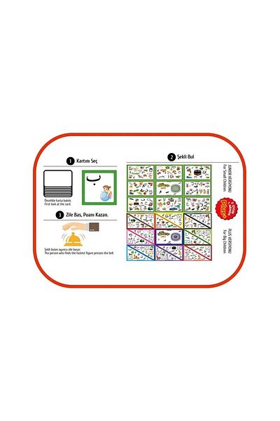 Moli Toys لعبة المحقق العربي بلس، لعبة عربية 2 في 1، لعبة تعليمية لتحفيز الدماغ والاستراتيجية