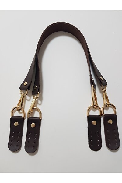 Desaryou Brown Puzzle Model Real Leather Double Bag Handle 2.5 cm X 55 cm Gol...
