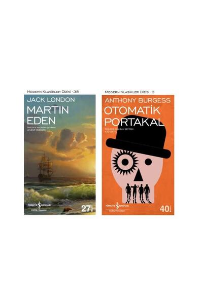TÜRKİYE İŞ BANKASI KÜLTÜR YAYINLARI Τζακ Λόντον Μάρτιν Έντεν - Αυτόματο Πορτο...