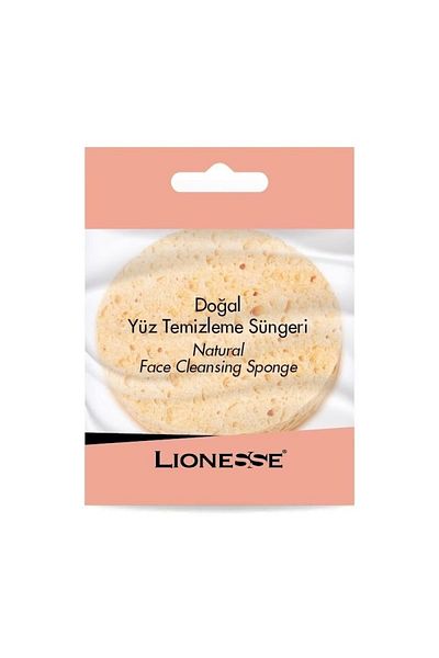 Lionesse Natural Facial Cleansing Pompom