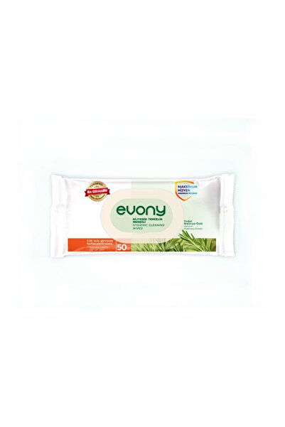 Evony مناديل تنظيف صحية 2 عبوة من 50 قطعة