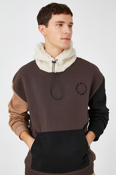 Koton Men's Brown Sweatshirt 3WAM70249MK