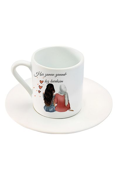 GünayStore I'm Always With You My Sister Set of 2 Turkish Coffee Cups