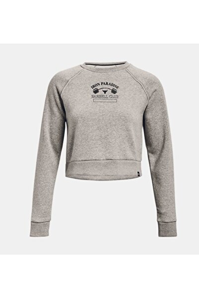 Under Armour Tricou pentru femei Project Rock Home Gym Fleece 1373600-294