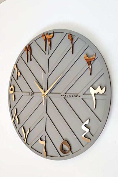 aSSe Tasarım Arapça Rakam Long Line Dekoratif Duvar Saati Antrasit & Gold 50x...