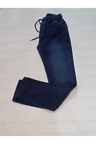 AZRA ÇOCUK GİYİM Pantaloni de blugi albaștri din Lycra cu talie elastică