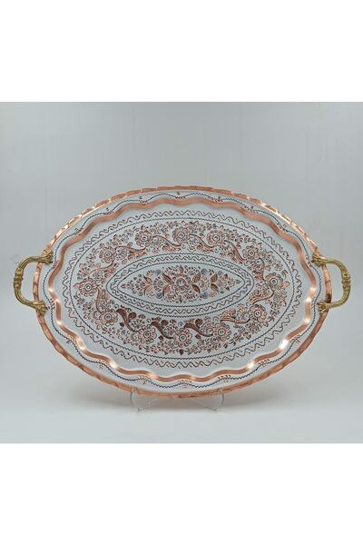 KAYSERİ BAKIRCILIK Copper Tray, Oval, Erzincan Embroidered Large White for 6 Persons