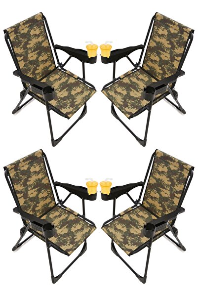 moniev Silva 4 Adet Kamp Sandalyesi Bardaklıklı Lüks Piknik Sandalye Kamuflaj