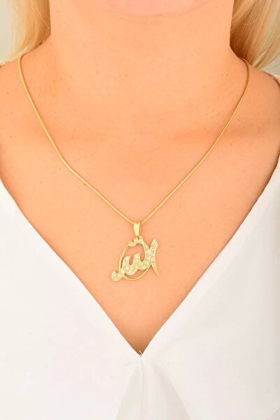 Cebeci 14 Ayar Allah Yazılı Altın Kolye Ucu