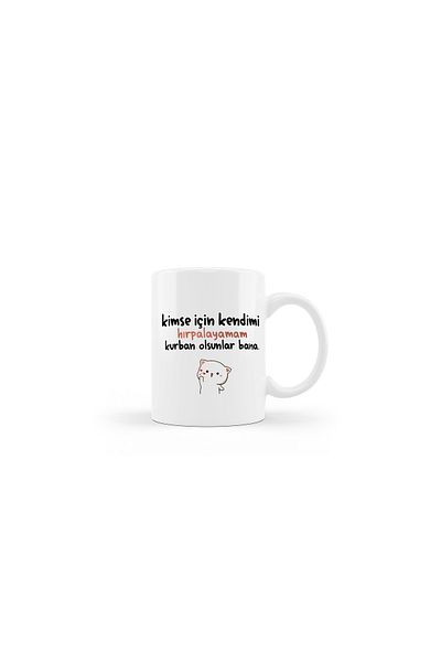 GünayStore I can't beat myself up for anyone, let them be a sacrifice to me. Text Printed Cute Character Mug