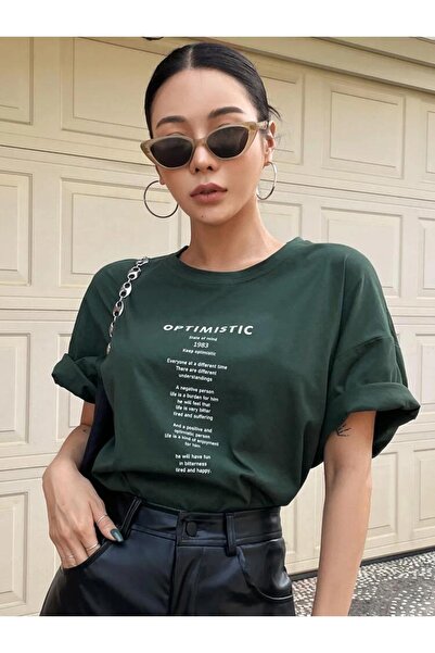 MOONBULL Oversize Green Optimistic-1983 тениска с щампи