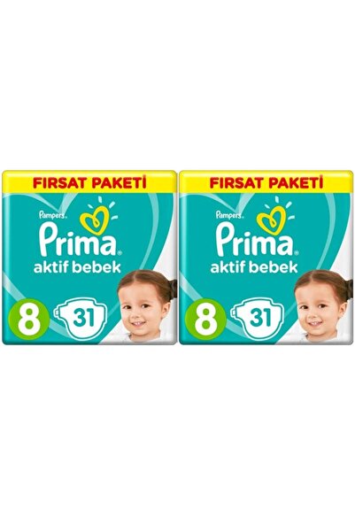 Prima حفاضات أطفال مقاس 8 17+كجم 31 قطعة 2 عبوة 62 قطعة