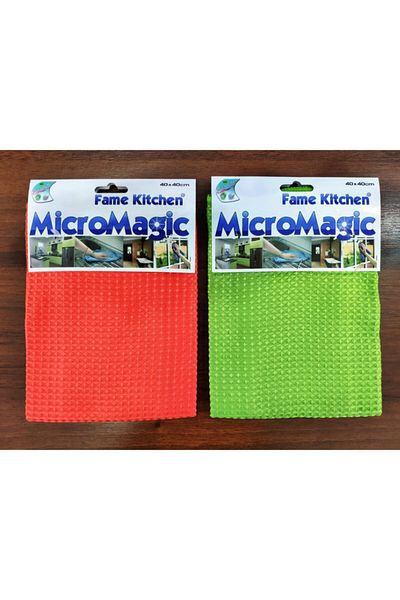 Ün-Ev 2 Pieces Micro Fiber Multi-Purpose (hypoallergic) Cleaning Cloth