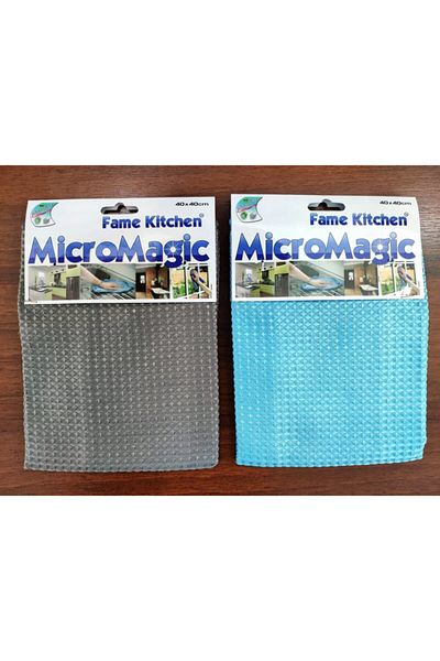 Ün-Ev 2 Pieces Micro Fiber Multi-Purpose (hypoallergic) Cleaning Cloth