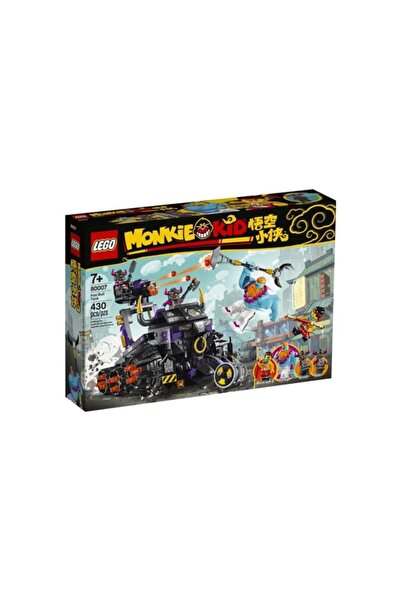LEGO Monkie Kid Iron Bull Tank