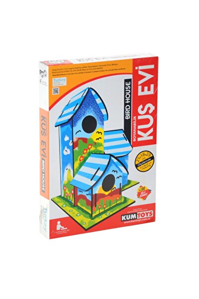 Redka/KumToys بيت الطيور كومتويز 5070