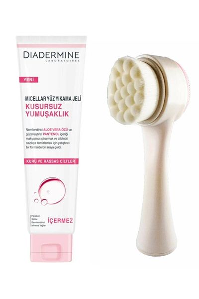 Diadermine Diardermine Micellar Face Wash Gel Perfect Softness 150 Ml and Qax Skin Facial Cleansing Brush