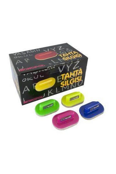Monopol Wood Eraser - Yıldızlar Plastic Handled Wood Eraser T.s