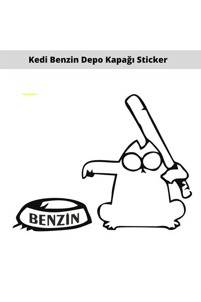 Hellove 15 cm Cat Stick Car Sticker - Tank Cover