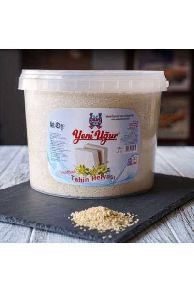 Yeni Uğur Simple Tahini Halva (Packaging) 370 Gr