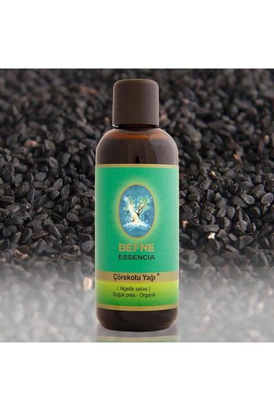 Nuk 1000 ml Organic Black Cumin Oil