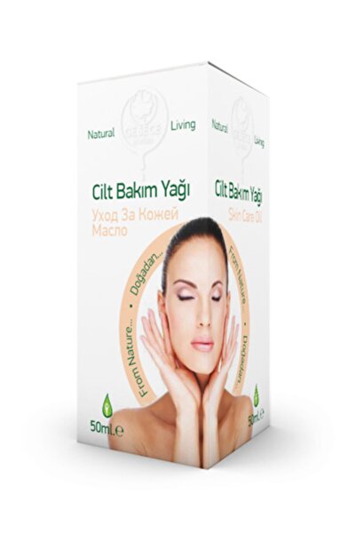 Gebece Herbal Skin Care Oil - Elegant and Comfortable Cut