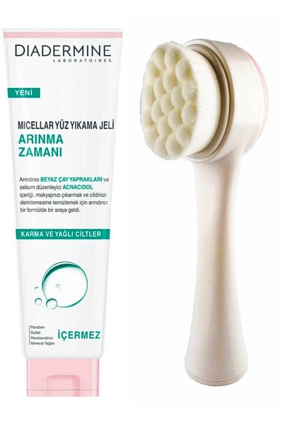 Diadermine 150 ml Micellar Face Wash and Qax Skin Brush - Purification Time