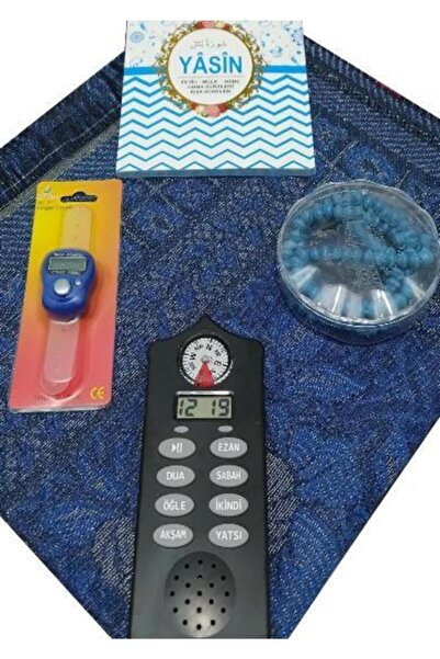 DOĞRU Namaz Öğreten Cihaz Seti Sesli Seccade Seti