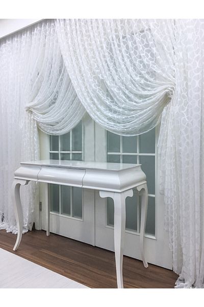 Esse Home Sports Pattern Lace Tulle And Double-breasted Curtain, 550x260, Kravuze, 1/4