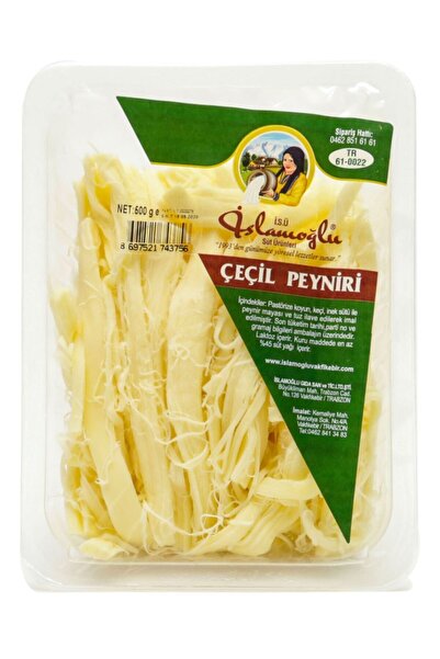İSLAMOĞLU GIDA Islamoğlu Çeçil Peyniri - 500 Gr