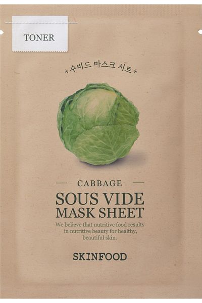 SKINFOOD ورقة قناع Cabbage Sous Vide