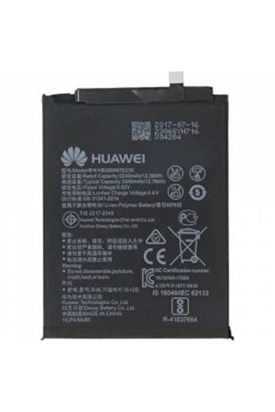 Huawei Mate 10 Lite Batarya Std