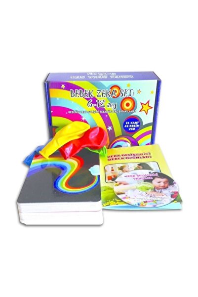 Generic Brand مجموعة ذكاء الطفل (6-12 شهرًا) ألعاب تطوير ذكاء الطفل Yukakids