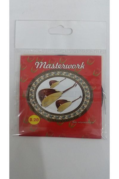 MASTERWORK سلك ربط بمقبض طويل (5 قطع مع هدية الريشة)