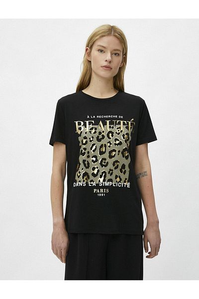 Koton Women's T-shirt 1yak13215ek