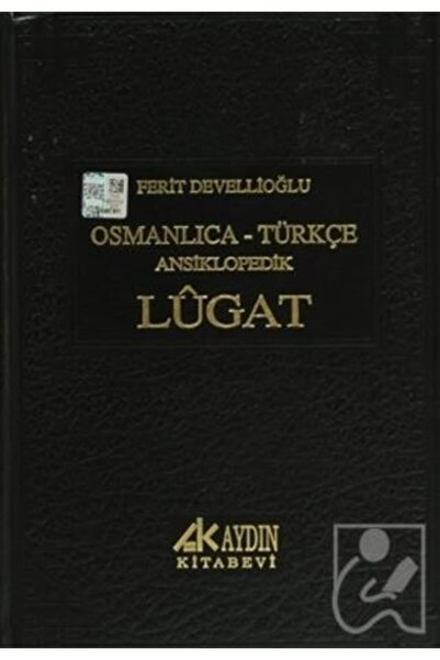 Aydın Kitabevi Osmanlıca - Türkçe Ansiklopedik Lugat (2 Farklı Renk Seçeneğiyle)