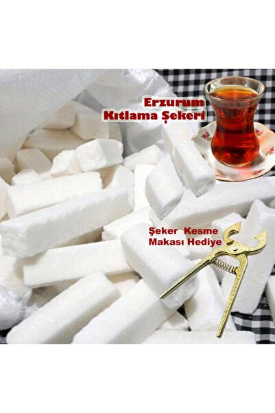 AbbasShop Erzurum Kesme Kıtlama Şekeri 3 Kg Şeker Kesme Makası Hediyeli