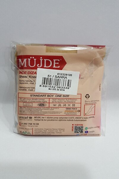 Müjde Kadın İnce Dizaltı Çorap 12'li