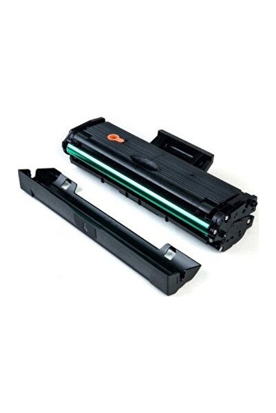 PHOTO PRİNT Prıntpen Samsung Mlt D101s Ml 2160 Sf760p Çipli Toner