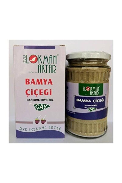 Lokman Aktar Bamya Çiçeği Karışımlı Bitkisel Çay 130 G 1 Adet