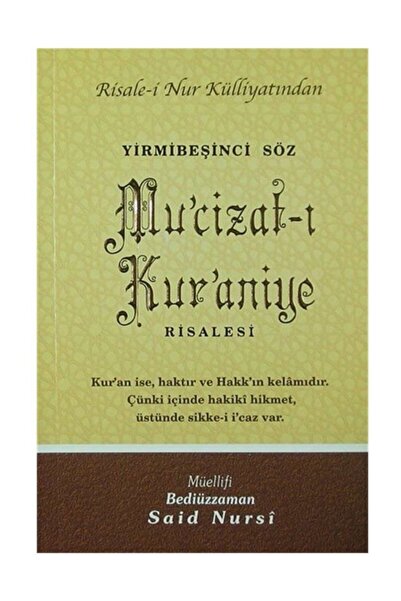 Envar Neşriyat Mu'cizat-ı Kur'aniye Risalesi / Orta Boy (kod:400)