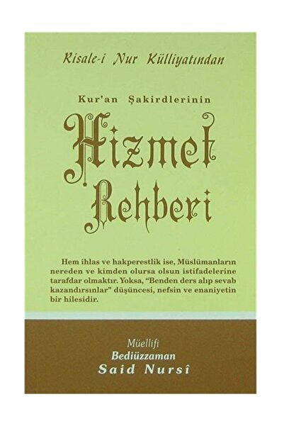 Envar Neşriyat Kur'an Şakirdlerinin Hizmet Rehberi - Orta Boy (kod:405)