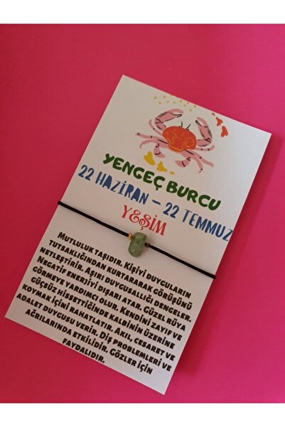 GÜMÜŞTEL EL SANATLARI سوار برج السرطان المعتمد من حجر اليشم الطبيعي