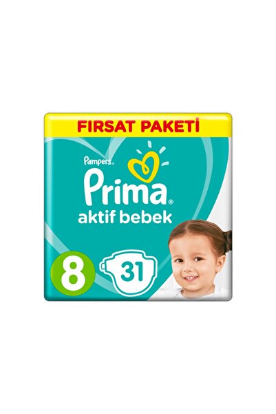 Prima مجموعة أكتيف بيبي أوبرتونيتي 8 رقم 31 قطعة