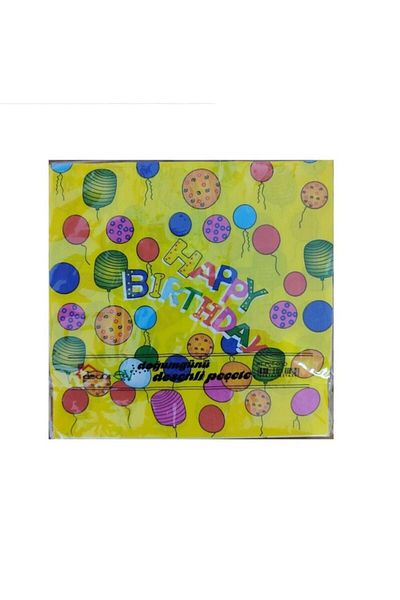 papercraft Χαρτοπετσέτα Happy Birthday Balloon 14 τεμαχίων