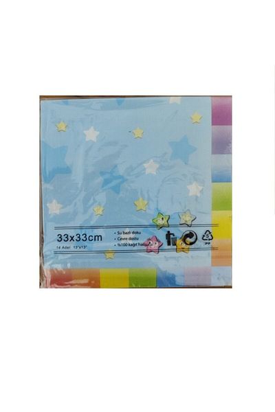 papercraft Child And Star Patterned Paper Napkin 14 Pieces