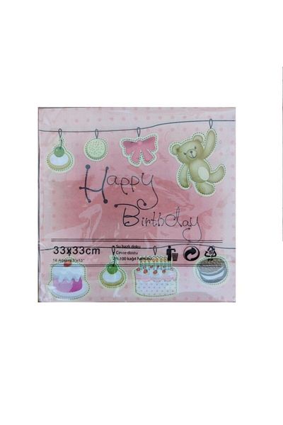 papercraft Happy Birthday Paper Napkin 14 Pieces