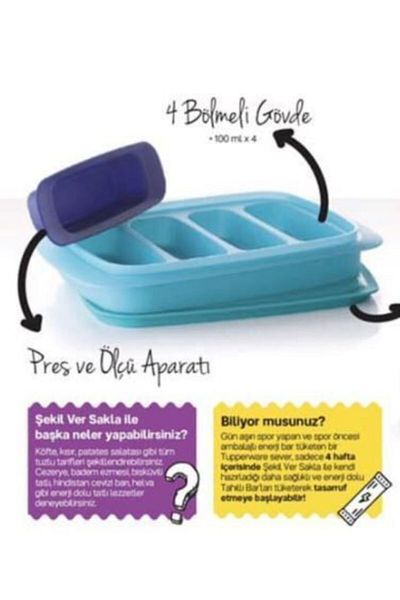 Tupperware Figure Give Storage Container